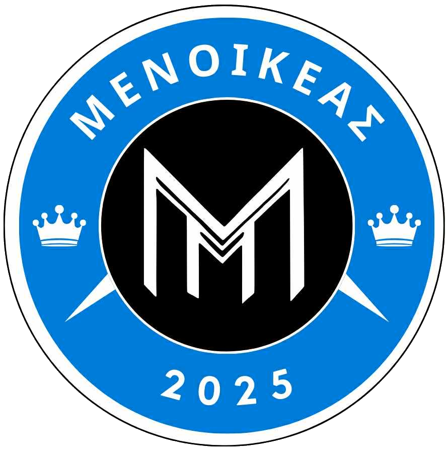 ΜΕΝΟΙΚΕΑΣ